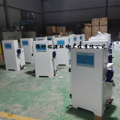 医疗用水杀菌消毒设备 二氧化氯消毒液 次氯酸钠投加器图1