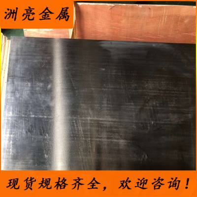 供应宝鸡TC9钛合金 高强度TC9合金板 医疗航空用TC9钛合金板 零切图1