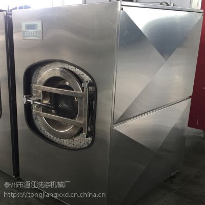 养老院洗涤设备 疗养院洗衣机 通洋不锈钢20kg医用全自动洗脱机图1