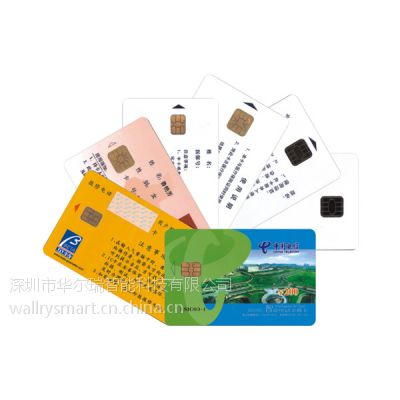 供应供应智能IC就诊卡医疗卡-厂家图2