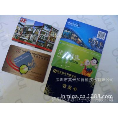 供应***智能卡生产基地特推:社保医疗、交通金融行业FM1208 CPU卡图1