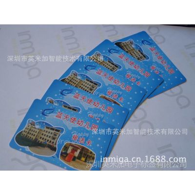 供应***智能卡生产基地特推:社保医疗、交通金融行业FM1208 CPU卡图3