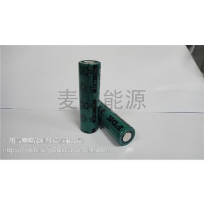 总代理日本***FDK富士通 HR-AAU高容量镍氢电池 1.2V可充柱状电池 智能家电 电子产品