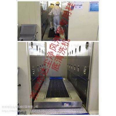 智能鞋底清洗机鞋底洁净机医疗行业***图2