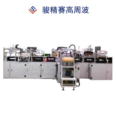 高频机 骏精赛高周波设备 35KW自动化设备 医用医疗生产线 PLC智能化控制图1