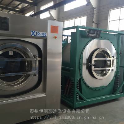 湖北武汉医疗医用无尘卫生级工业洗衣机 洗衣房设备 衣服床单洗涤消毒烘干图2