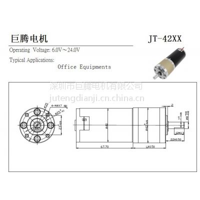 供应智能设备 医疗器械行星电机 行星减速电机图2