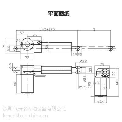 KM-L医疗***电动推杆、可实现无线WiFi控制、智能家居、时尚、***！图1