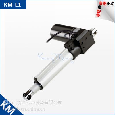 KM-L医疗***电动推杆、可实现无线WiFi控制、智能家居、时尚、***！图3