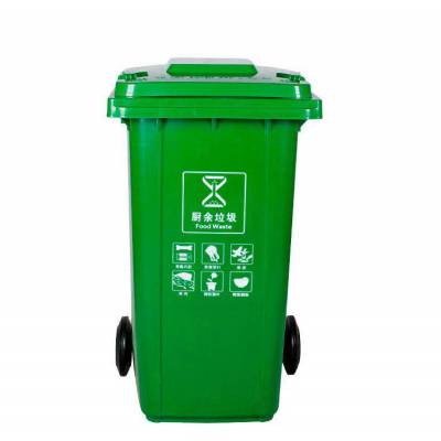 40l垃圾桶 240升垃圾桶 塑料桶 户外环卫垃圾桶 特厚挂车 垃圾桶图2