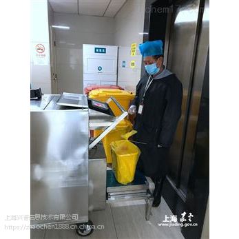 重庆市TCS-300公斤医疗废弃物智能收集在线系统监管图3