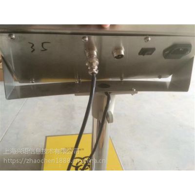 重庆市TCS-300公斤医疗废弃物智能收集在线系统监管图1