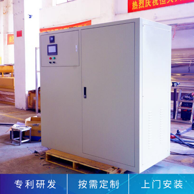 BTE系列小型实验室废水处理设备 智能控制系统医疗废水处理图1