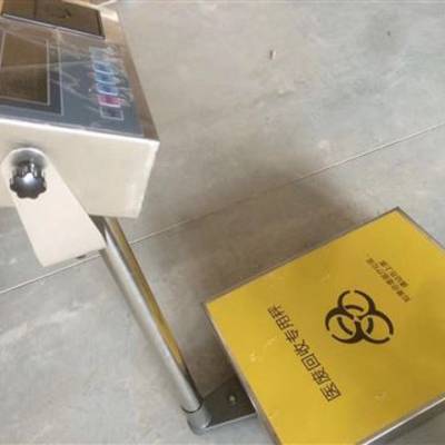 河南TCS-100公斤医院用数据专输电子称，GPS定位智能物联网秤图1