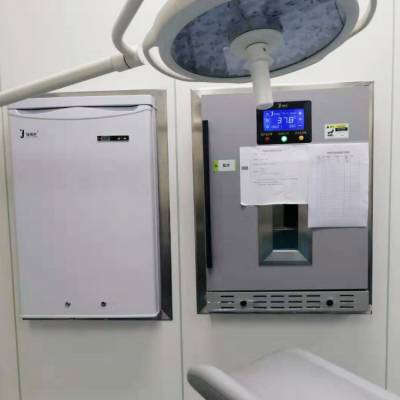 医疗用保冷柜 100L 温度-12~10℃图1