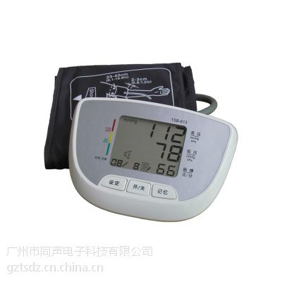 供应智能血压计,贴牌,外贸图1