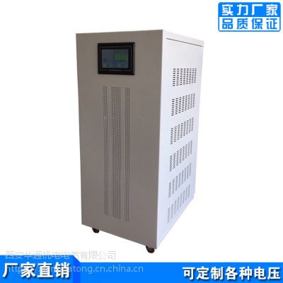 ZBW-80KVA智能无触点稳压器380V稳压电源丨医疗设备DR机适用图1