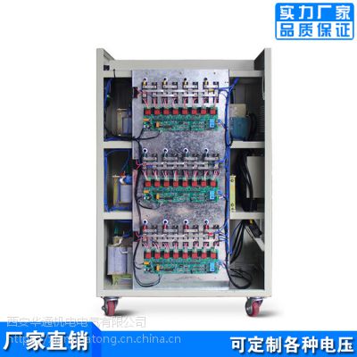 ZBW-80KVA智能无触点稳压器380V稳压电源丨医疗设备DR机适用图2