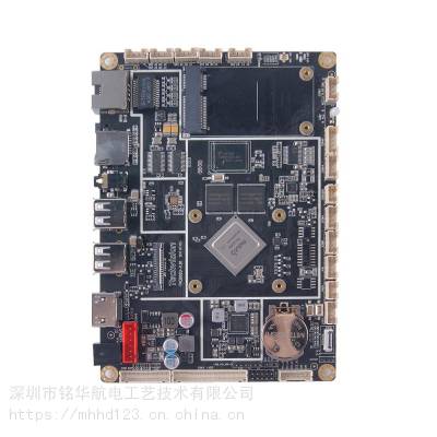 小铭供应smt智能硬件pcba焊接医疗器械PCBA板加工贴片