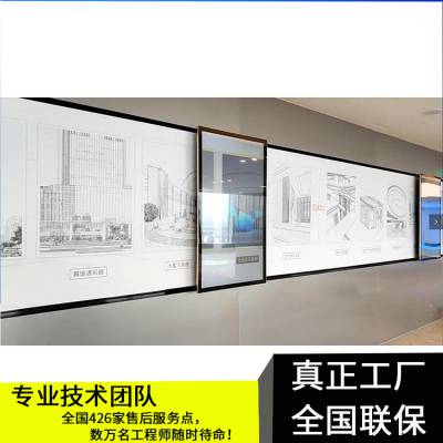 互动滑轨屏幕 质量可靠 智慧医疗展厅旋转滑轨屏图1