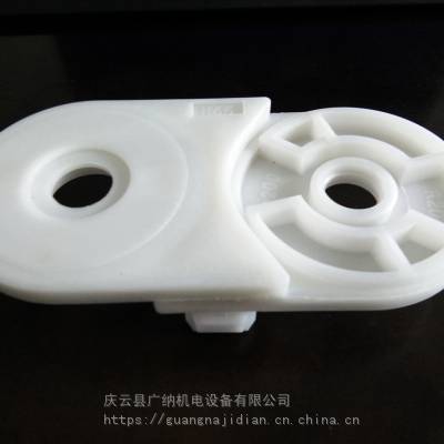 广纳白色塑料拖链医疗器械定制款***食品机械3575穿线拖链图1