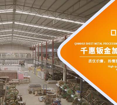 广东医疗***钣金加工厂家 来电咨询 广州千惠智能科技供应图1