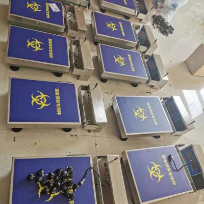 上海浦东TCS-150KG卫生局医疗废弃物回收管理系统图1