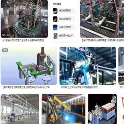 回收DIP芯片 福建回收西门子模块图1