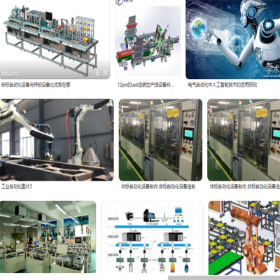 回收DIP芯片 福建回收西门子模块图3