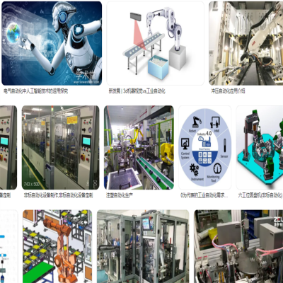 回收DIP芯片 福建回收西门子模块图2