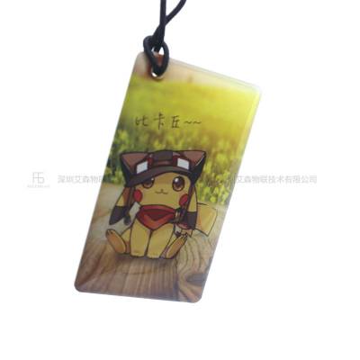 智能RFID滴胶卡医疗设备仪器识别ID卡带挂绳便于安装图3