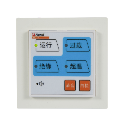 安科瑞AID10医用报警与显示仪搭配医疗智能绝缘监测仪能实时显示绝缘电阻电压器负荷率等数据图1