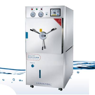 上海申安WDZX-120L/120KC卧式蒸汽灭菌器医疗高压灭菌锅大型图1