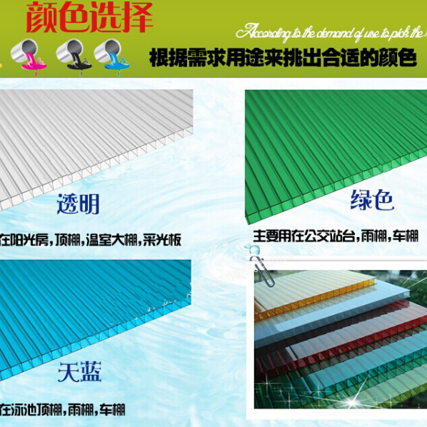 烟台供应温室大棚 农业温室大棚 智能温室大棚 阳光板温室 烟台阳光板图1