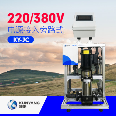 坤阳KY-JC农业施肥机械智能施肥机 智能水肥一体机 水肥一体化设备
