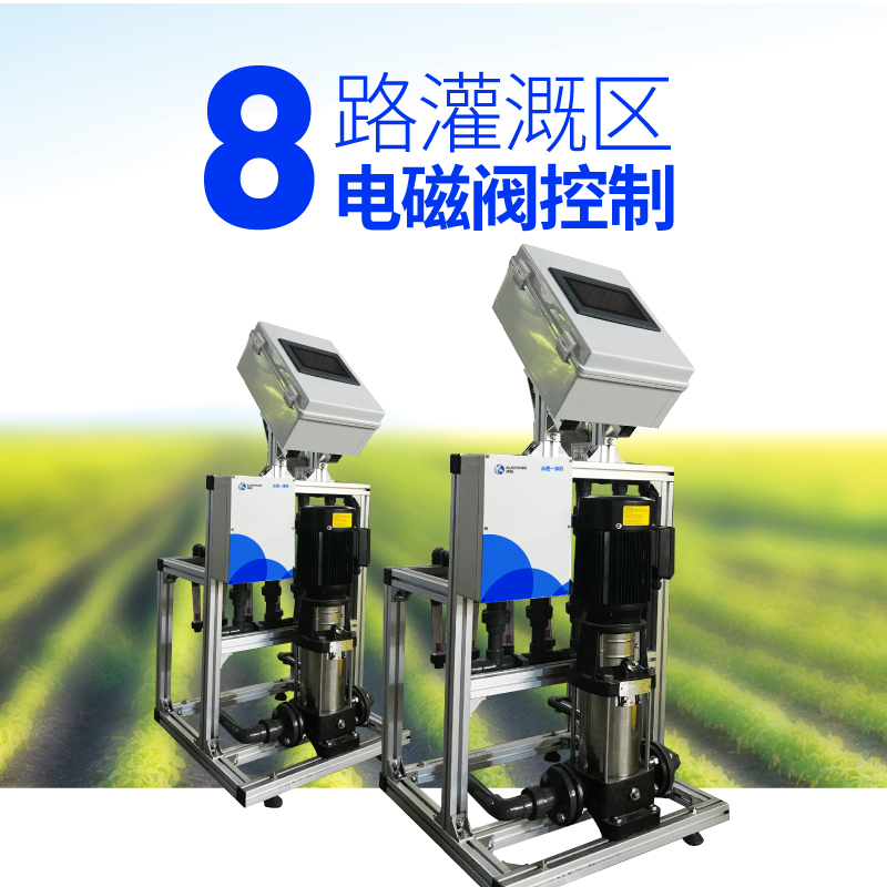 坤阳KY-JC农业施肥机械智能施肥机 智能水肥一体机 水肥一体化设备图2