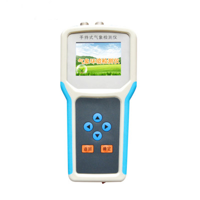 手持农业气象监测仪 智能农业气象环境检测仪价格 方科品牌