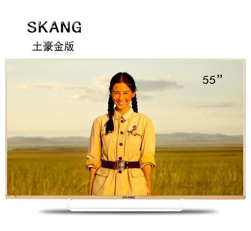 直销酒店宾馆**屏60寸网络智能WiFi高清平板LED液晶电图2