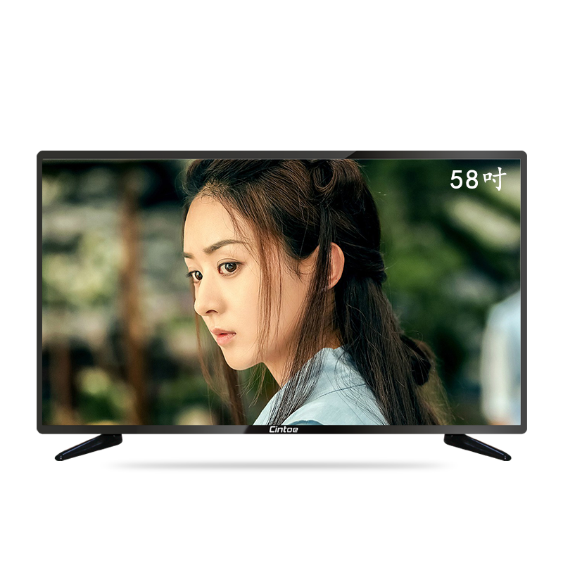 cintoe视通D系列促销58寸智能wifi网络语音真4K液晶高清led板电视机 有线无线都可用 红外遥控 语音智能遥控图1