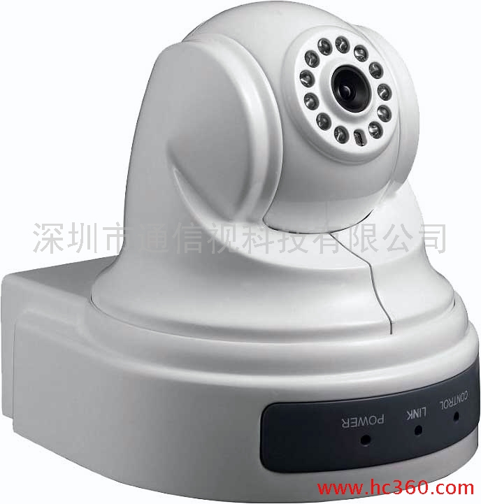 供应红外云台摄像机，网络摄像机外壳，匀速球,智能球，低速球,恒速球，云台外壳图1