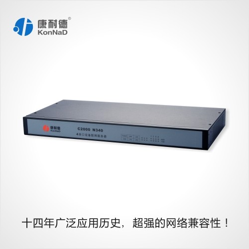 康耐德C2000 N340机架式485/422/232信号三合一转网络串口服务器mes智能行业数据转换模块图2