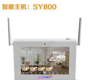 威鑫视界智能无线网络摄像机wifi婴儿监护摄像头红外监控摄像图2