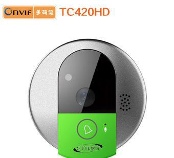 威鑫视界智能无线网络摄像机wifi婴儿监护摄像头红外监控摄像图1