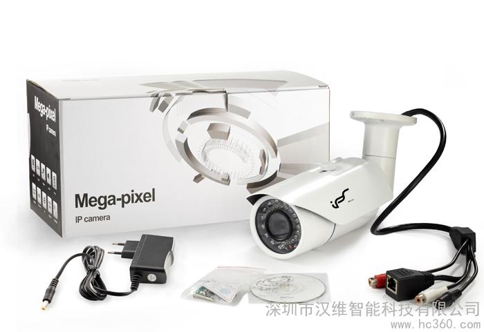 供应IPS汉维智能IPS-1011百万高清网络摄像机厂家图3