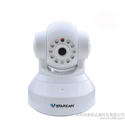 威视达康 C7837WIP百万高清无线网络摄像机 摄像头 ipcame云台机 智能家居产品 批发另议