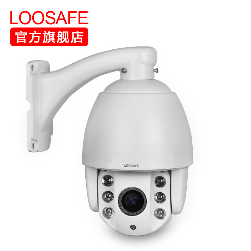 loosafe130万高清网络球机摄像头960P红外夜视智能图2