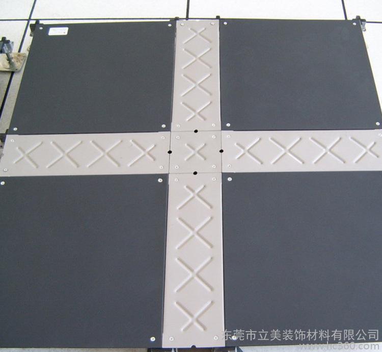 直销 防静电地板 OA全钢智能化楼宇网络架空防静电机房地板图1