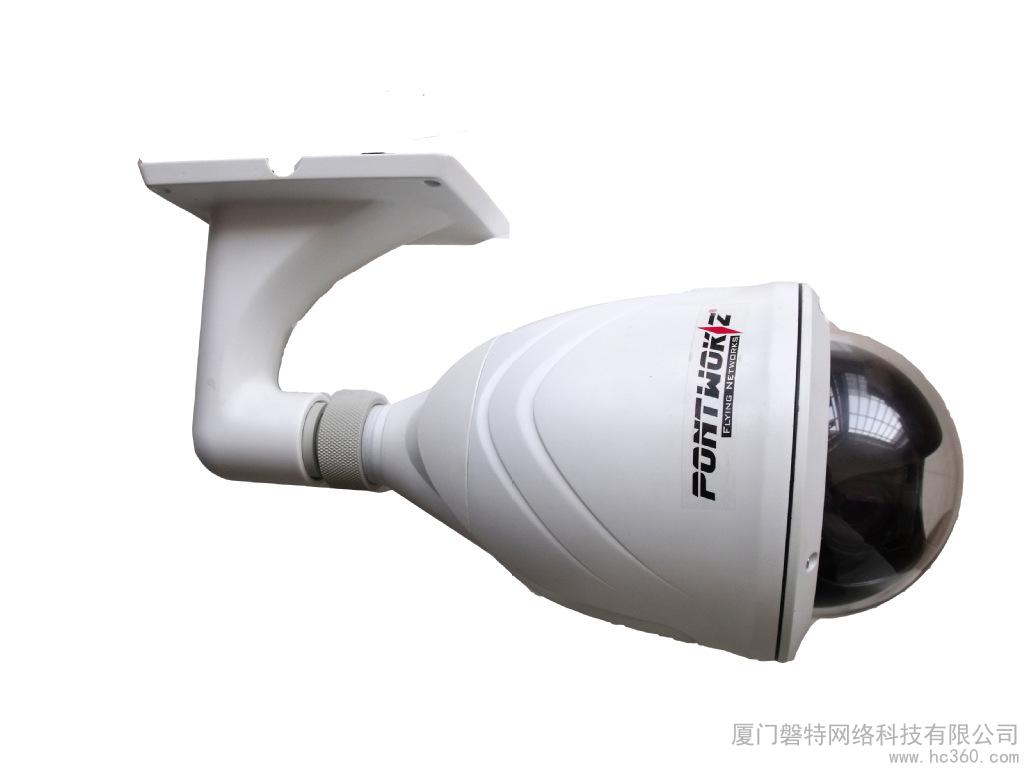供应Pontwokz高清网络智能球专业型室外图1
