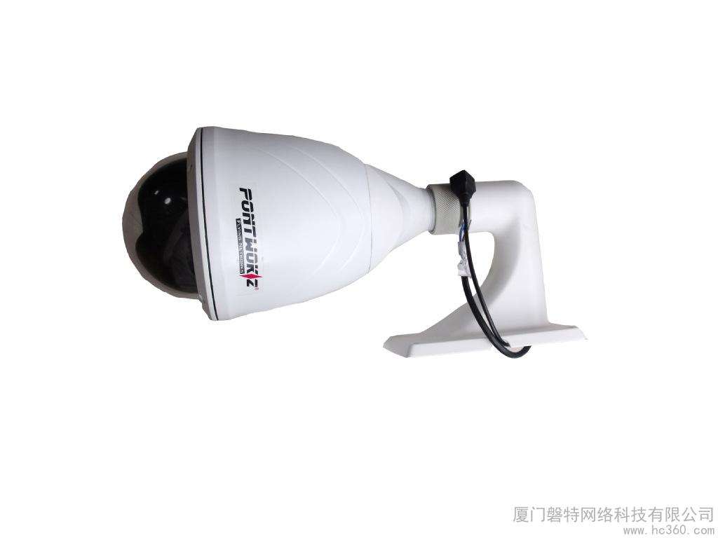 供应Pontwokz高清网络智能球专业型室外图3