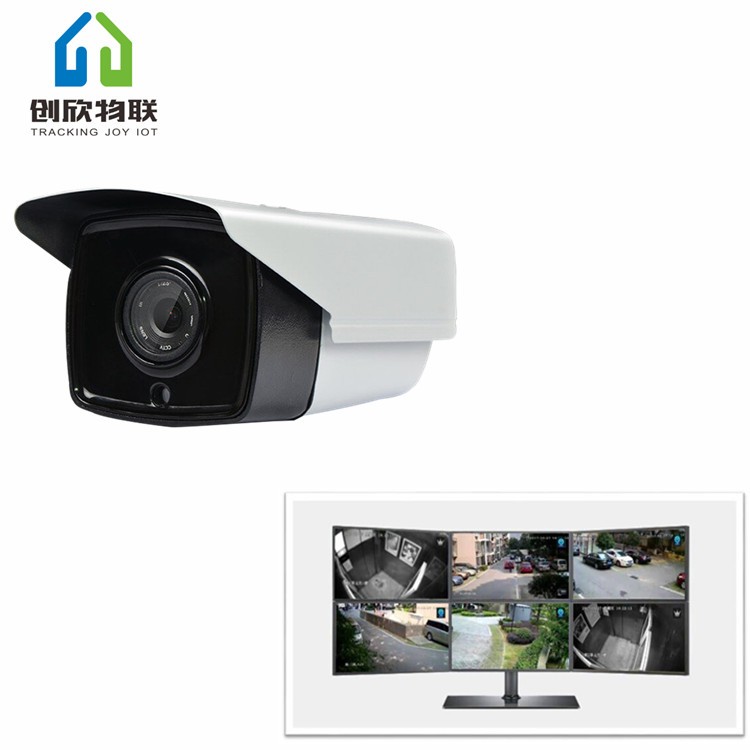 欣社区CXWL001监控摄像机-无线摄像头 网络手机远程WIFI监控智能岗位监控探头图3